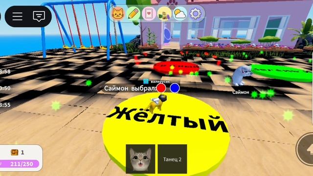 смотрю обнову в игре в котят!!!