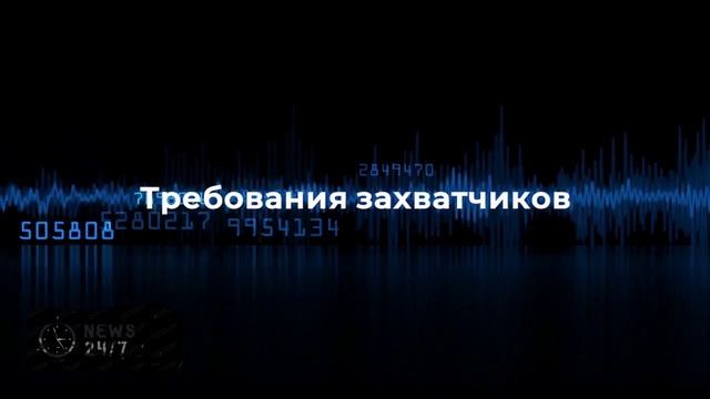 Дело о захвате заложников в ростовском СИЗО дошло до суда