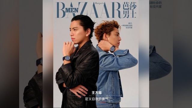 Даррен Ван / Darren Wang | 王大陸 | Wang Talu | Wang Dalu - китайский актер