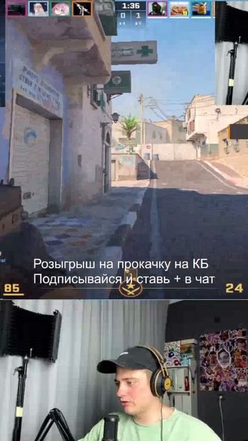 Spirit, заметьте этого таланта