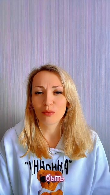 Светлана Чеколаева "Мы были вместе"