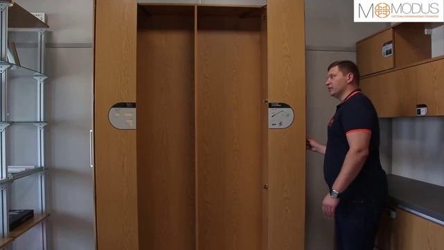 Раскладная система GRM