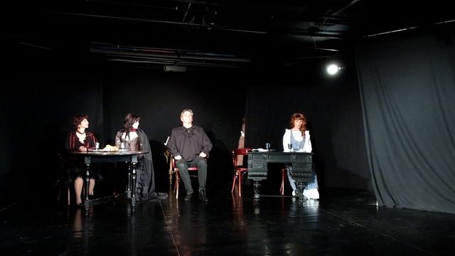 Спектакль 