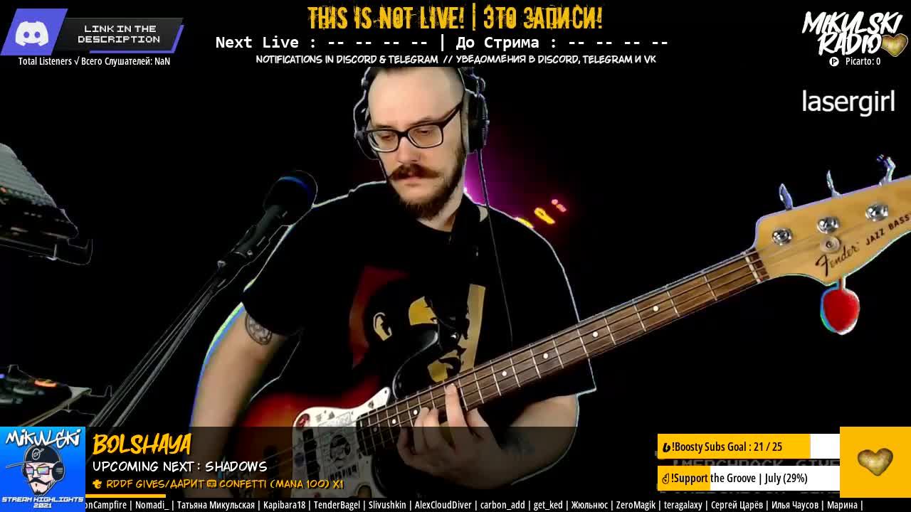 Mikulski_24/7 ( ಠ┏ل͜┓ಠ )