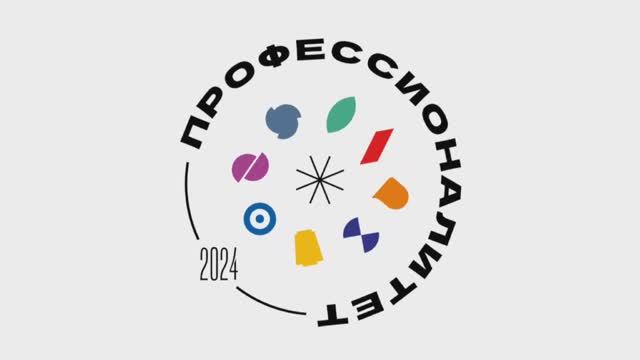СТАРТ ВСЕРОССИЙСКОЙ ПРИЁМНОЙ КАМПАНИИ В ГБОУ СПО ЛНР "ЛКИТП"