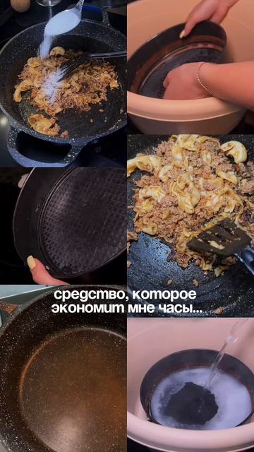 тебе это точно нужно! арт. #93550775 🫶🏻
