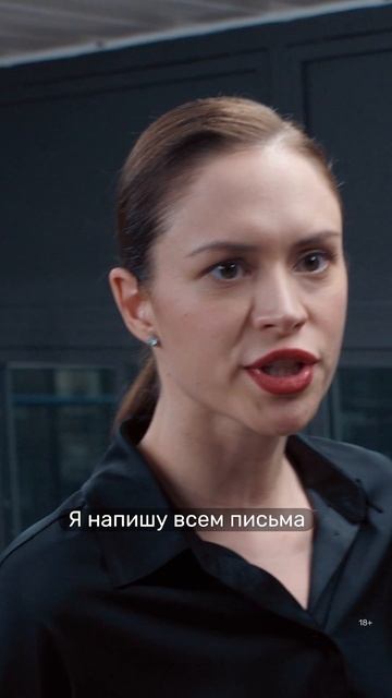 Заставляет на себе жениться 👰🏼♀️