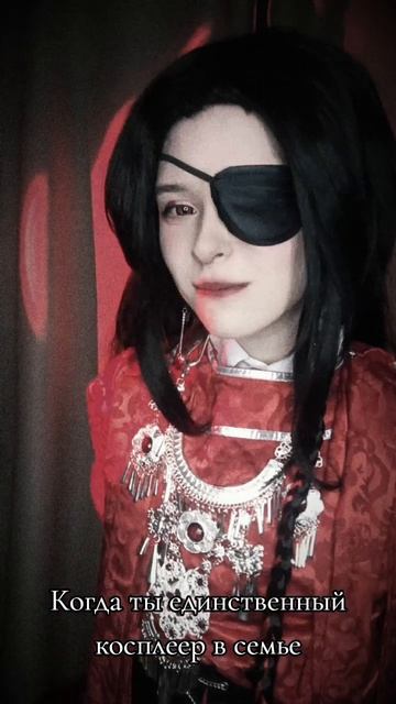 #tianguancifu #huacheng #cosplay #благословениенебожителей
