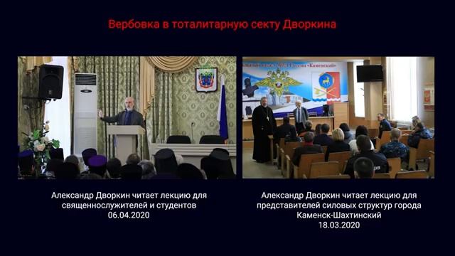 Что представляет реальную угрозу жизни на всей планете?