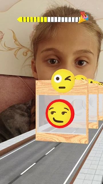играю в маски