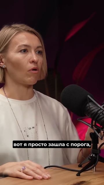 Как я выбираю площадки для своих мероприятий | Анастасия Бодрячкова