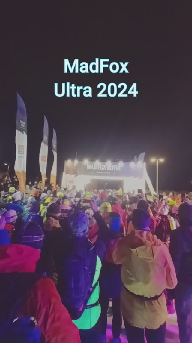 MadFox Ultra 2024 50 миль