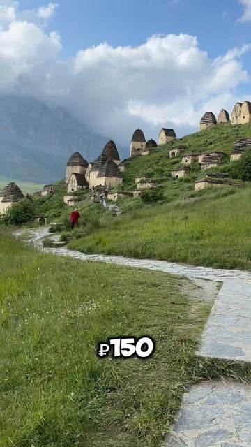 Северная Осетия. Поездка в склепы города мертвых. Полное видео на ютуб канале))