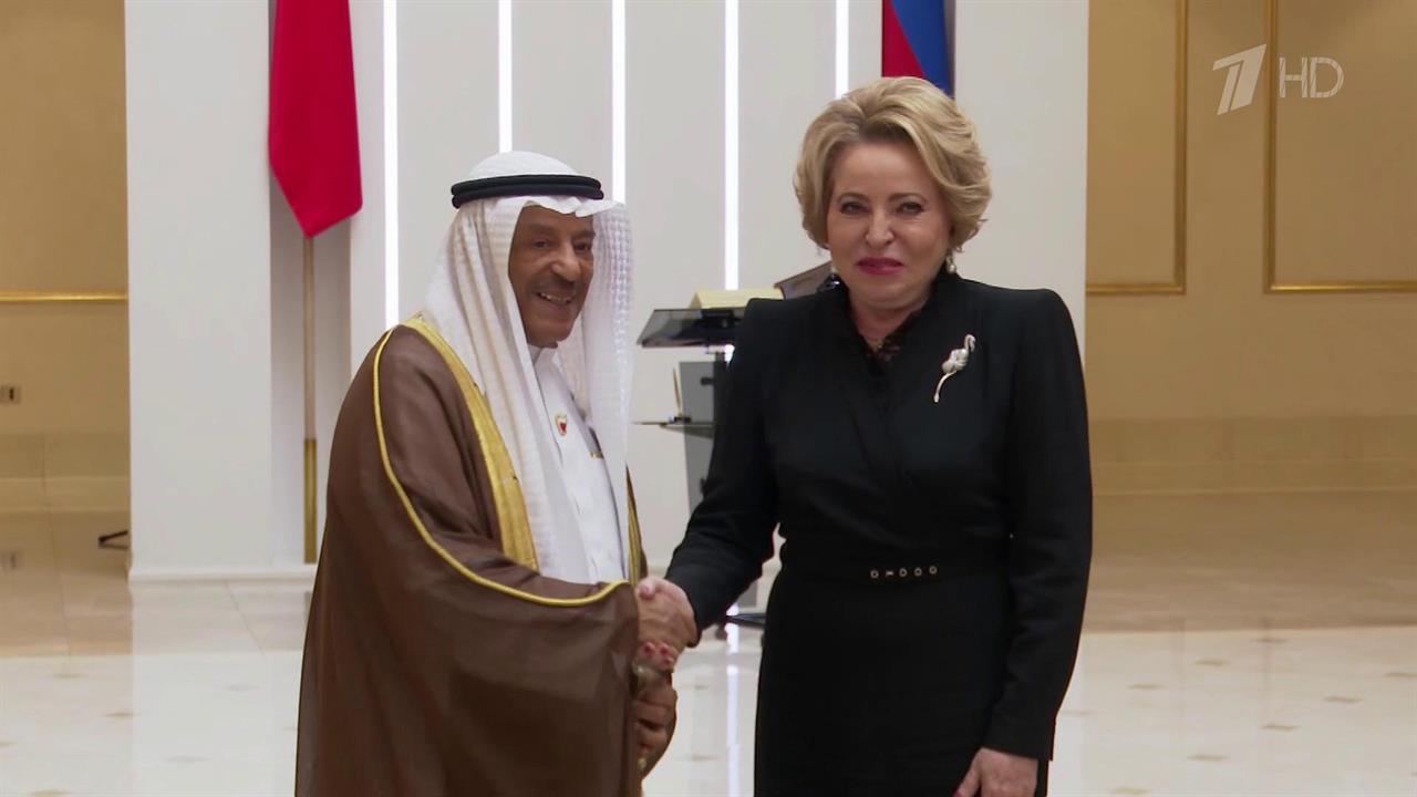 Меморандум о взаимопонимании подписали сегодня главы верхних палат парламентов России и Бахрейна