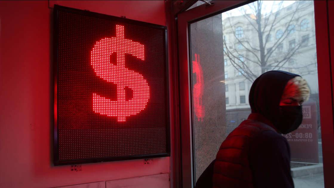 Эксперты спрогнозировали рост курса доллара из-за пошлин Трампа
