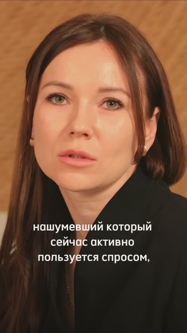 Бейби-ботокс: в каком возрасте можно?