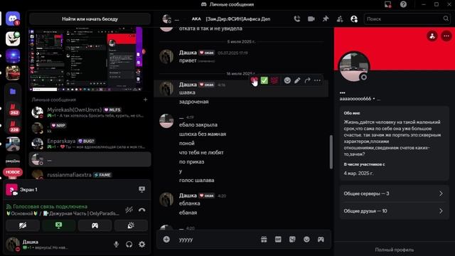 ....