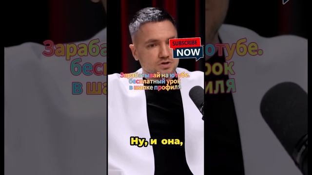 это не главное!