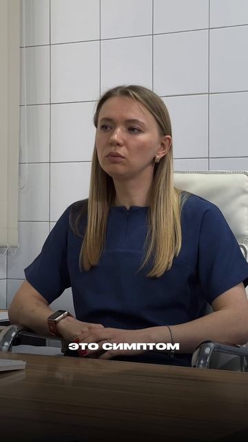 Почему болит во время полового акта?