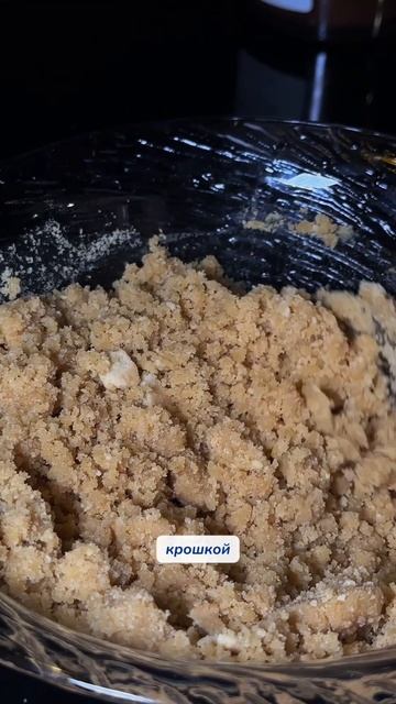 ЧИЗКЕЙК 🍨💔