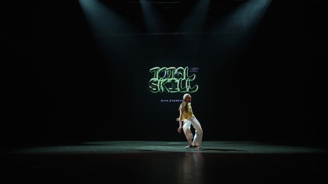 2. street solo 14+_OLYA.ZVEREVA