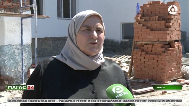 В селении Аршты завершается капитальный ремонт школы