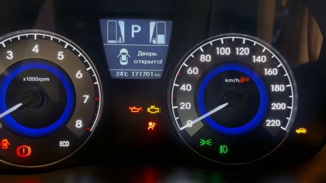 Графика EvilSound