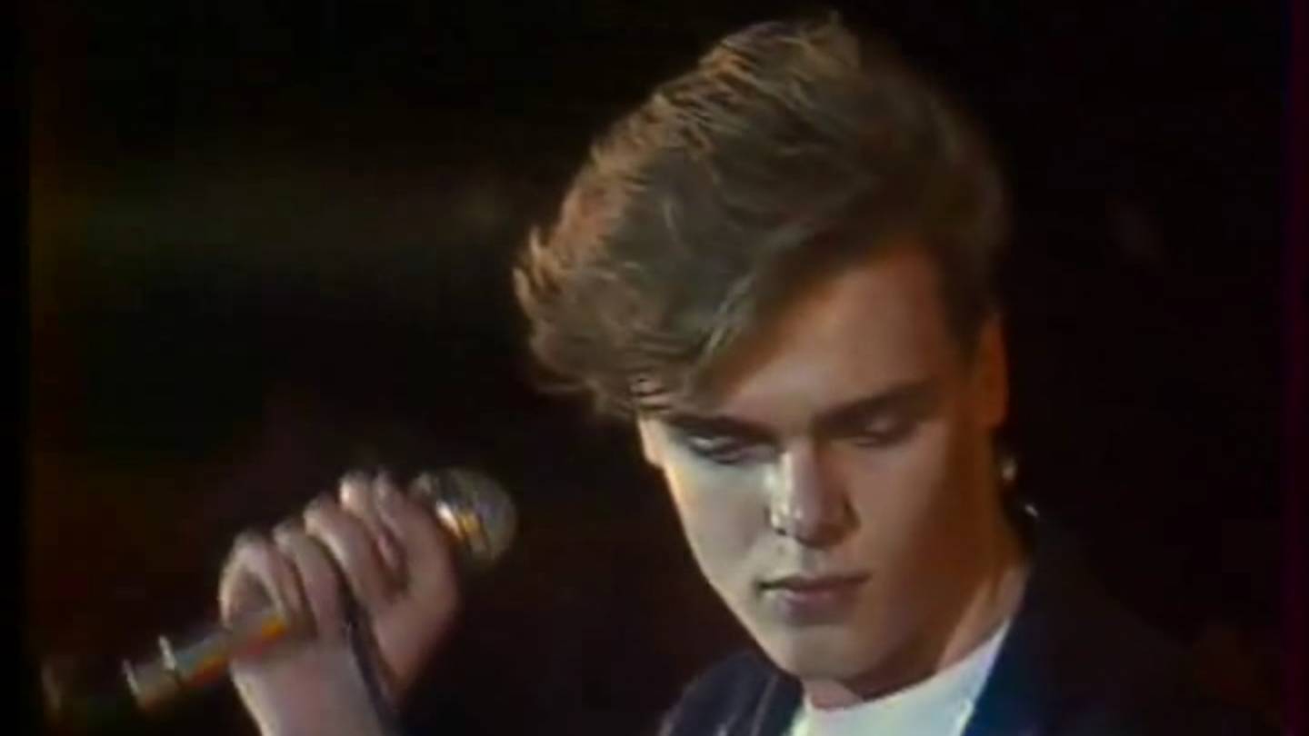 Константин Пахомов "Солнце" (1989 г)
