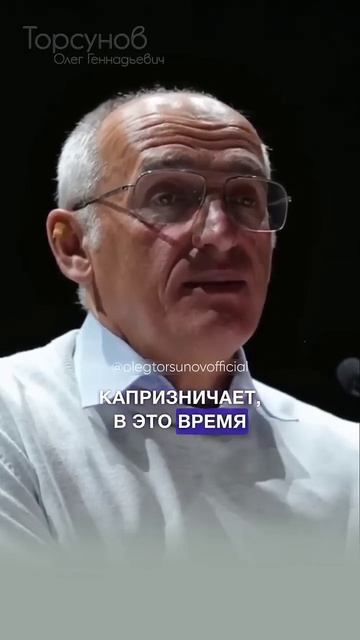 КАК ОБЪЯСНЯТЬ ЖЕНЩИНЕ, когда она не понимает #Торсунов