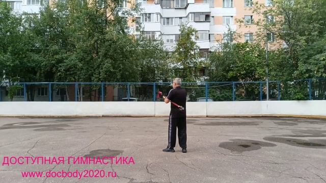 Разминка со спортивной алебардой Гуань дао (4)