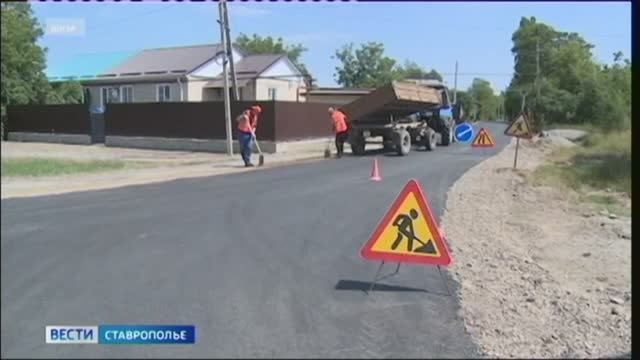 «Вести. Ставропольский край» 15.07.2025
