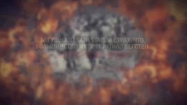 ГРЮНВАЛЬДСКАЯ БИТВА: ПОБЕДА РУССКИХ ВОЙСК И ИХ СОЮЗНИКОВ