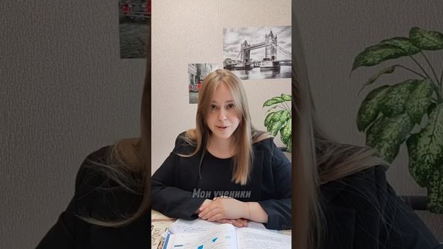 Шумихина Алла