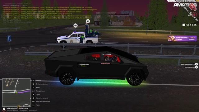 что делают мусора