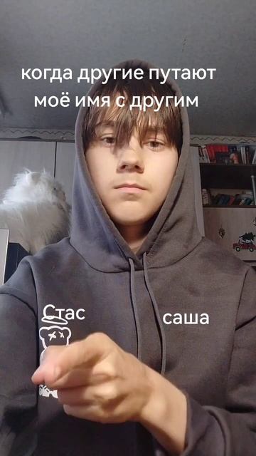 ну жиза же?😂
У кого также?🤣