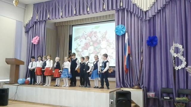 6 марта 2019 г.