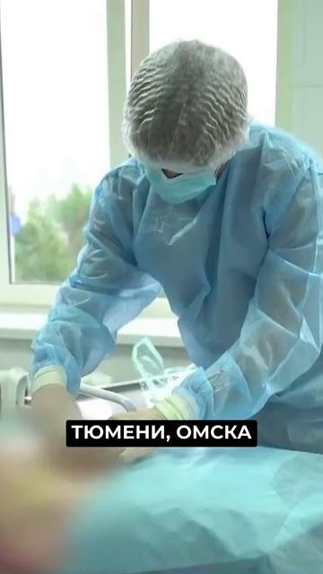 📍370 студентов медицинских вузов страны проходят практику в больницах Ямала