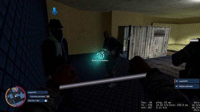Garry's Mod 2025-07-15 02-44-59 - Trim