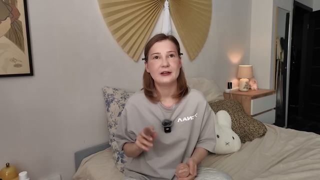 крашусь и болтаю! идеальная косметичка для новичка/ одиночество и планы