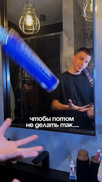 мой 😍 арт. на пену #269153142