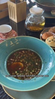 Лето в Ленинградской области!
Сделала видосик про наши чудесные выходные на курорте Золотая Долина.