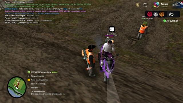 GTA_SA_MP 2025-07-15 14-59-07