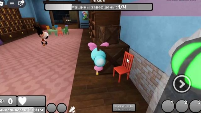 история мир денди 2 серия