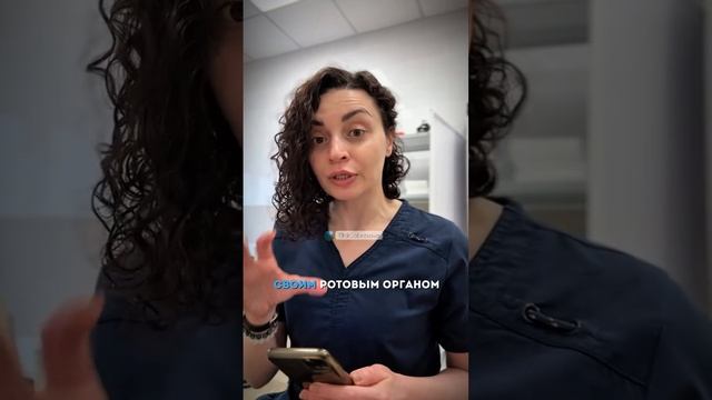 Из ануса врач извлек клеща у парня в Новосибирске #проктолог