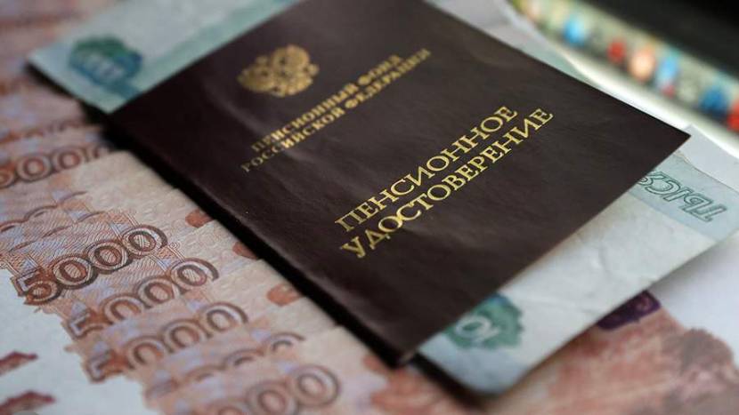 В Совфеде рассказали о повышении выплат двум категориям пенсионеров с 1 августа