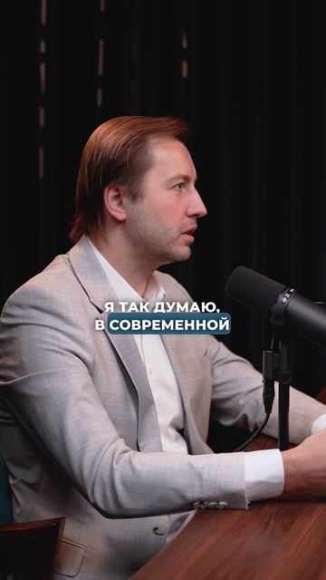 #банк