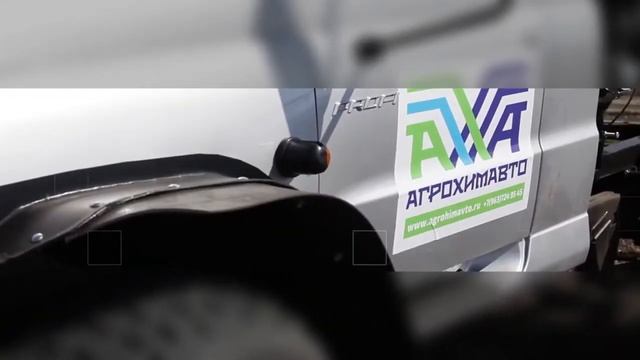 Опрыскиватель штанговый и разбрасыватель удобрений на базе УАЗ пневмоход АХА