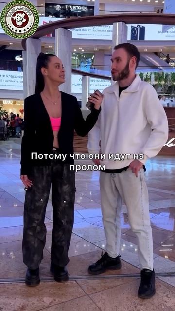 27 апреля 2025 г.