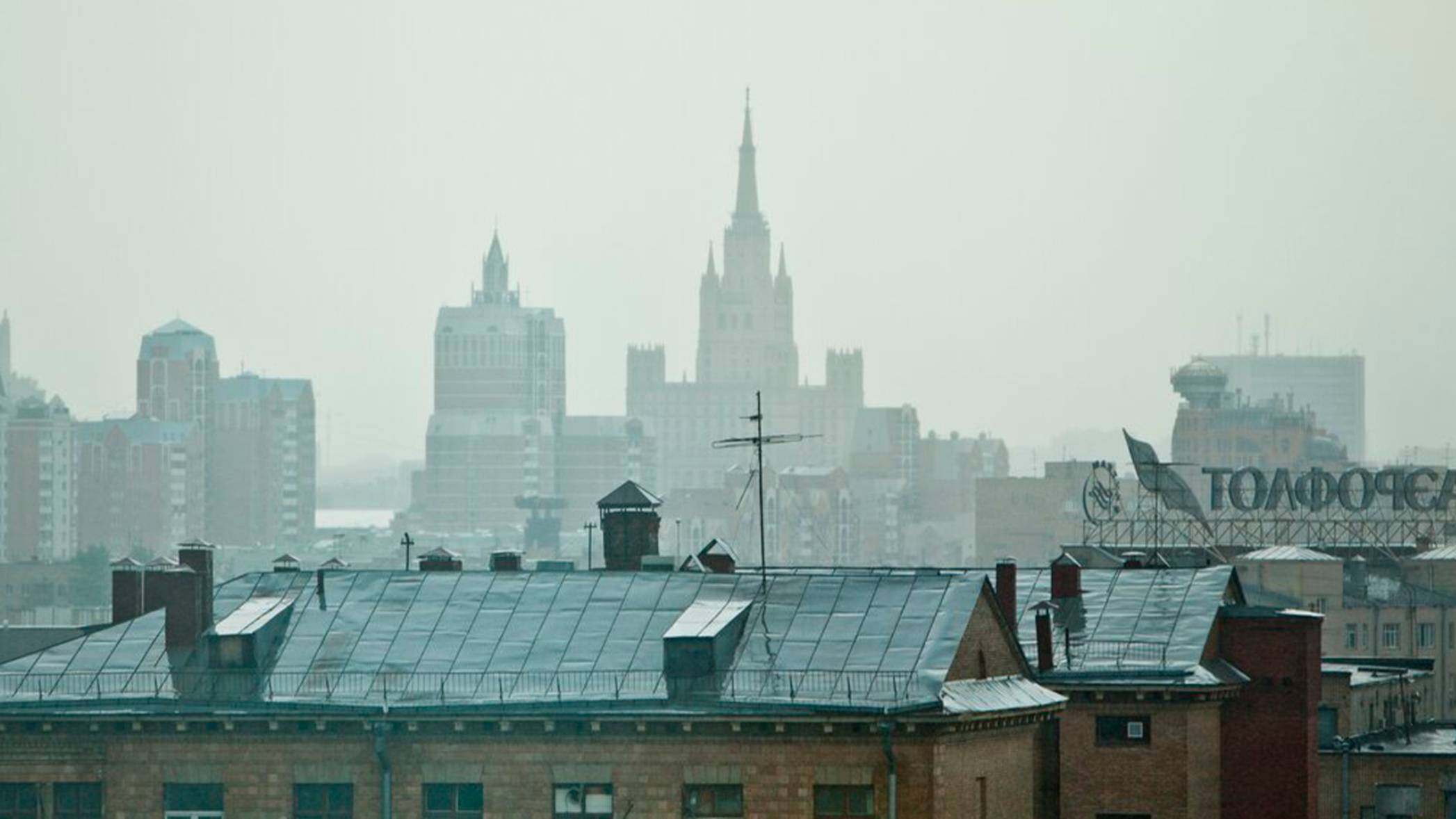 Циклон принес в Москву сильнейшие ливни с грозами