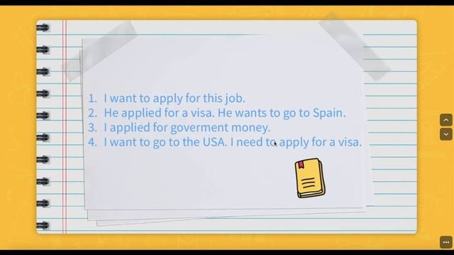 Apply